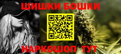 ALPHA PVP Ангарск