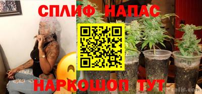ALPHA PVP Ангарск
