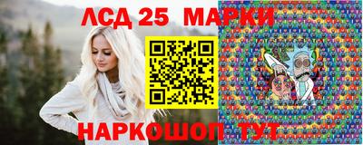 метадон Анапа