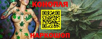 метадон Анапа