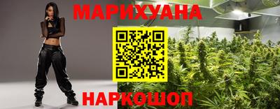 ALPHA PVP Ангарск