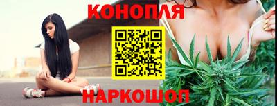 ALPHA PVP Ангарск