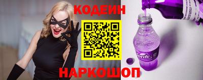 метадон Анапа