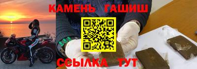 метадон Анапа